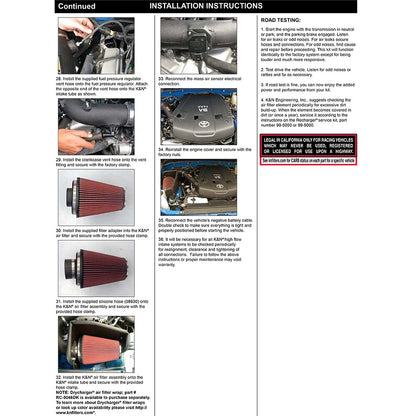 K&N AirCharger Performance Intake | Toyota FJ Cruiser (07-08)