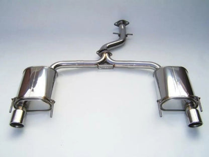 Invidia Q300 Cat-Back Exhaust | 2006-2011 Honda Civic Si (HS06HC4G3S)