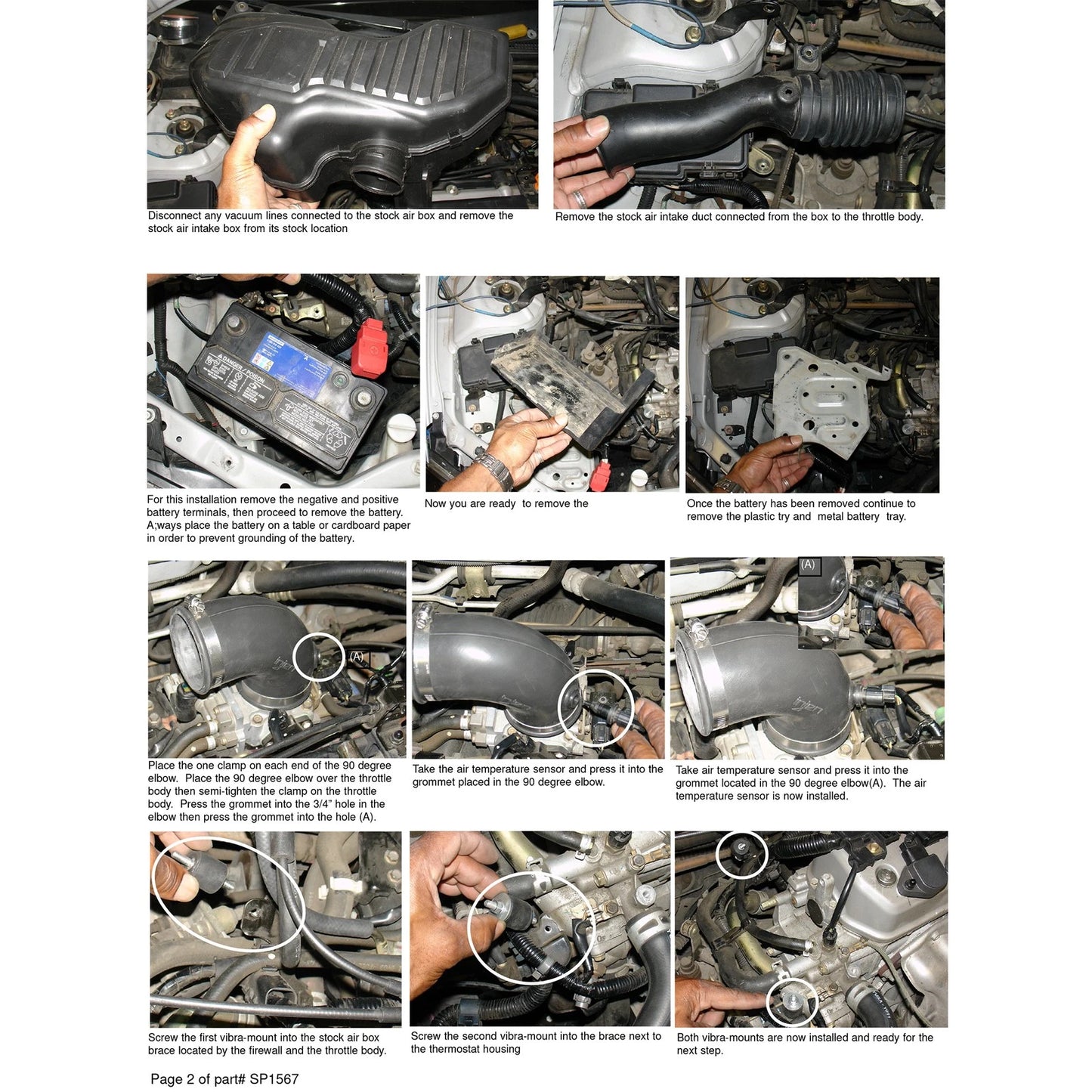Injen Polished Cold Air Intake System | Honda Civic DX/LX/EX AT/MT (01-05) (SP1567P)