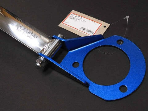 Cusco Front Strut Bar Type OS | Mazda RX-7 (93-96) (422 540 A)