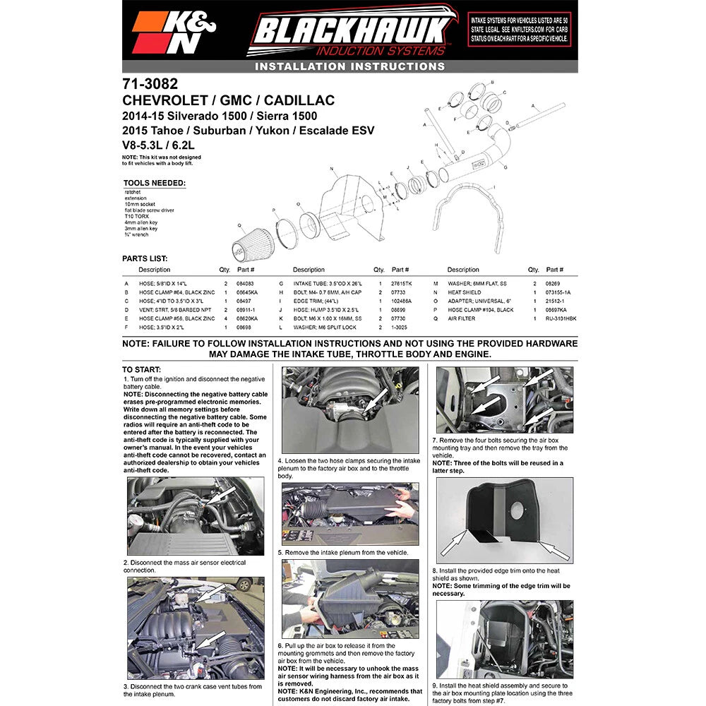 K&N 71 Series Performance Intake Kit | Chevrolet Silverado / GMC Sierra / Suburban / Yukon (14-15) (71-3082)