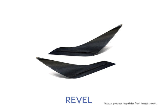 Revel Dry Carbon Door Panel Outer Cover Set for 2020 Toyota GR Supra 1TR4GT0AT11