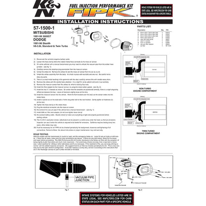 K&N Engineering Performance Intake Kit: Dodge Stealth 1991 - 1999 / Mitsubishi 3000GT V6-3.0L