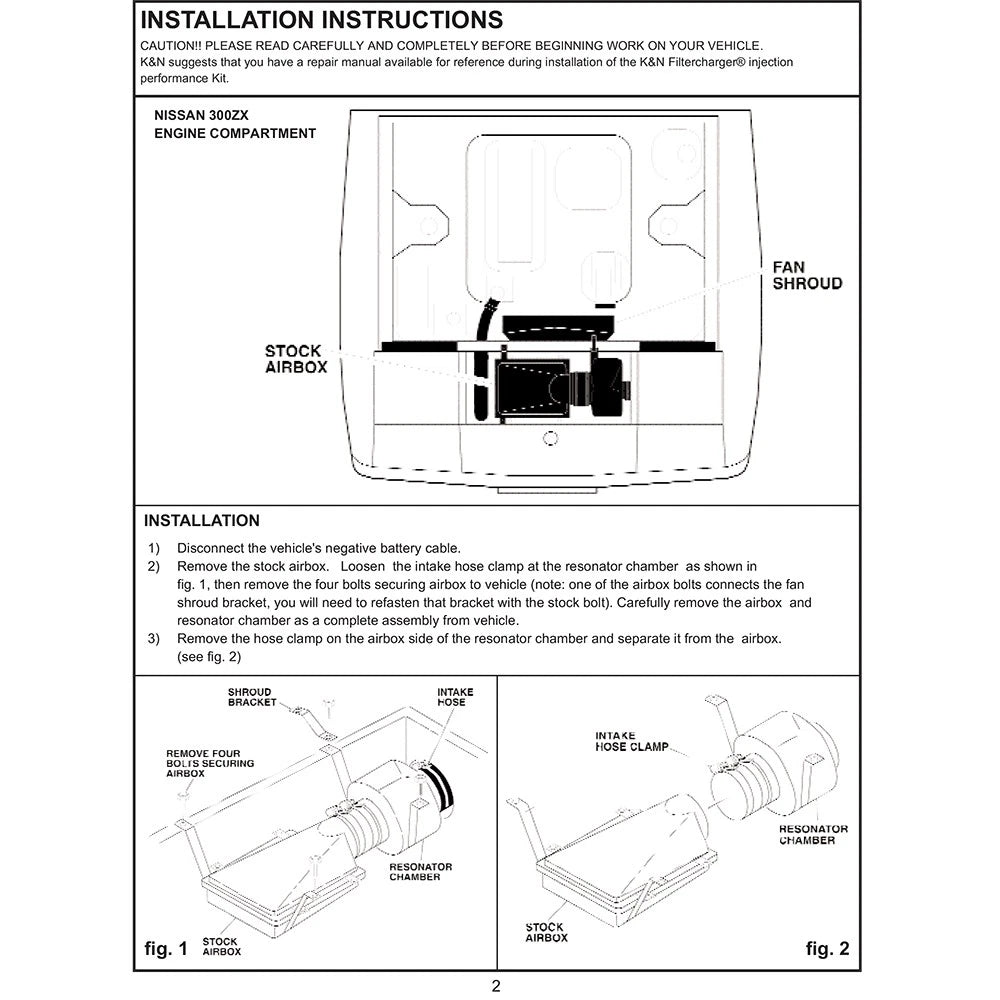K&N Performance Intake Kit | 1984-1989 Nissan 300ZX (57-6002)