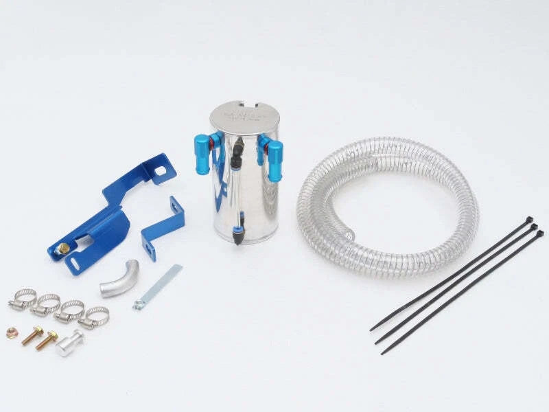 Cusco Oil Catch Can Kit | 2023+ Toyota GR Corolla (1H1 009 A)