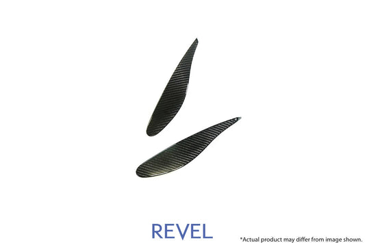 Revel Dry Carbon Front Fog Lamp Cover Set for 2020 Toyota GR Supra 1TR4GT0AT09