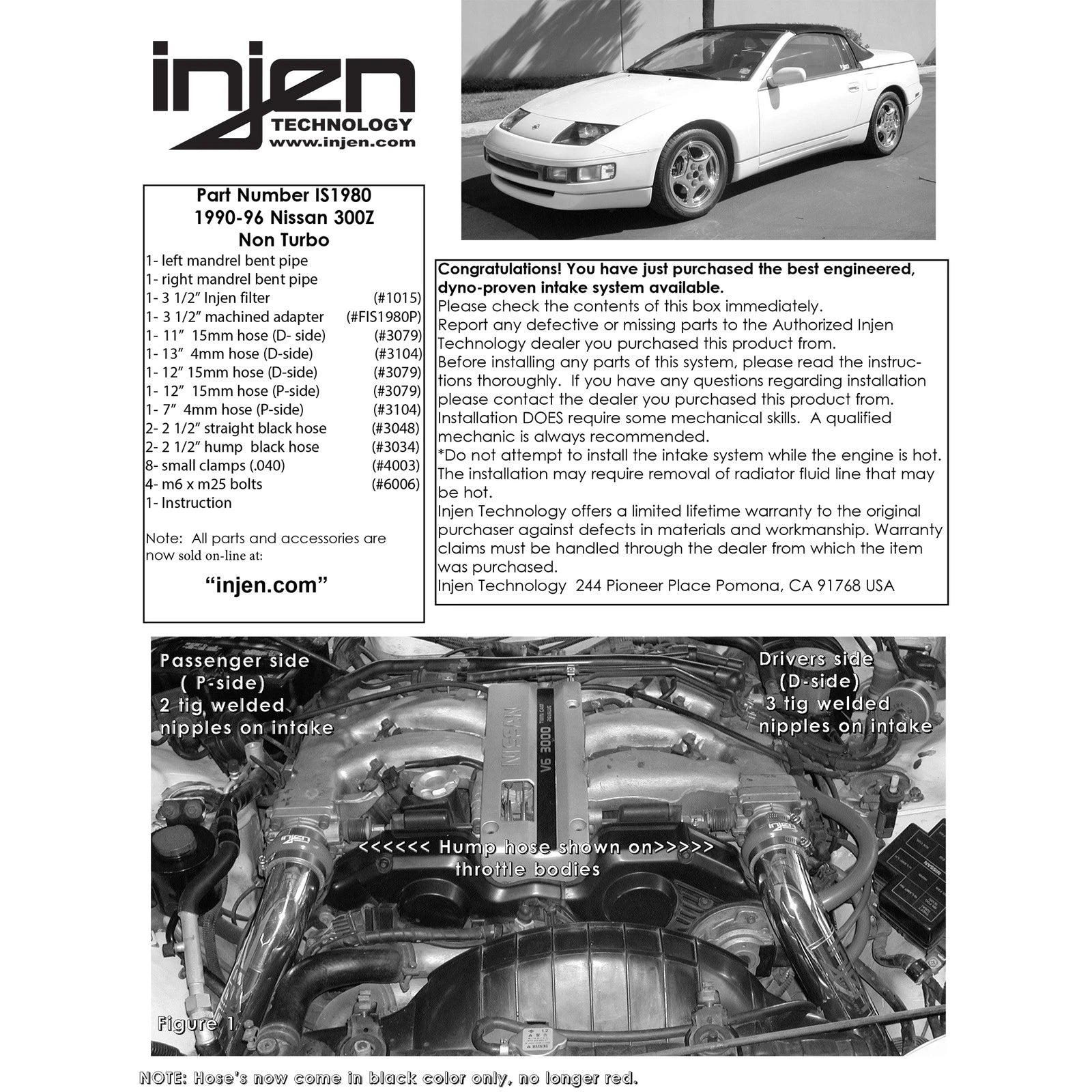 Injen Short Ram Cold Air Intake System | 1990 - 1996 Nissan 300ZX (IS1980)