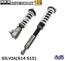 HKS HIPERMAX S S14/S15 Full Kit