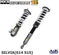 HKS HIPERMAX S S15/S14 Front Pillow Ball Full Kit