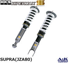HKS HIPERMAX S JZA80 Full Kit