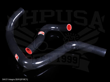 Skunk2 Silicone Radiator Hose Kit - Honda / Acura