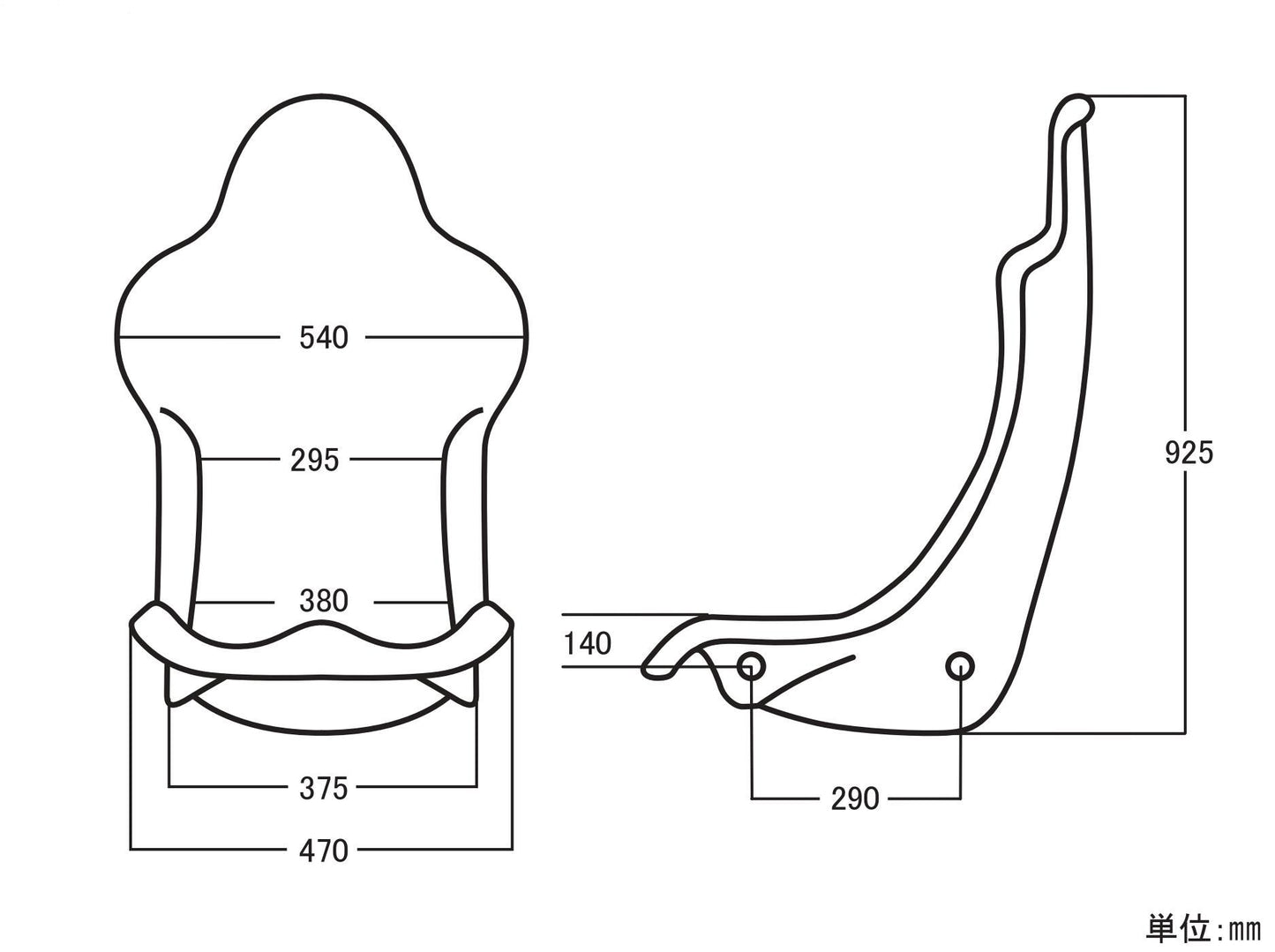 Spoon Sports Carbon Bucket Seat