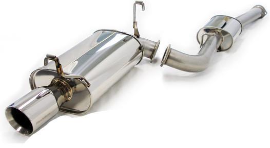 Revel VLS Medallion Touring Catback Exhaust | 1987-1992 Toyota Supra (T70033)