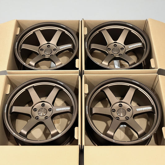 Volk Racing TE37 Ultra M-Spec 20x10 +30, 20x11 +32 5x120 Bronze (SET)