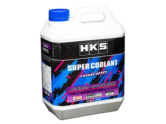 HKS Super Coolant Touring (Up to -37 degrees Celsius or Above) - 4 Liters
