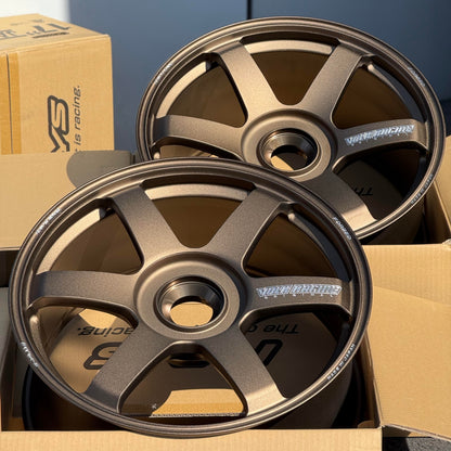 Volk Racing TE37 Saga S-Plus 20x9.5 +45, 20x12 +44 CL Bronze (SET)