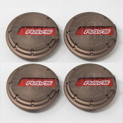 Gram Lights WR Center Cap (Red/Bronze)