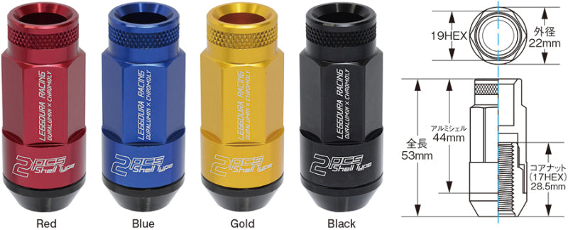 Project Kics Leggdura Racing Shell Type Lug Nut 53mm Open-End Look 16 Pcs + 4 Locks12X1.25 Gold