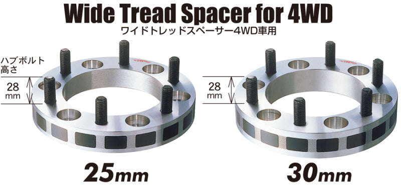 Project Kics 30mm Thick 12x1.25 5-139.7 4WD Wide Tread Spacers
