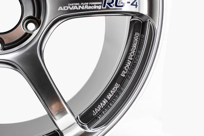 Advan RG-4 18x9.5 +38 5x120 Racing Hyper Black & Ring (SET)