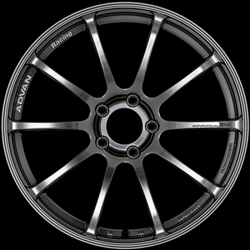 Advan RSII 18x8.0 +45 5-114.3 Racing Hyper Black Wheel