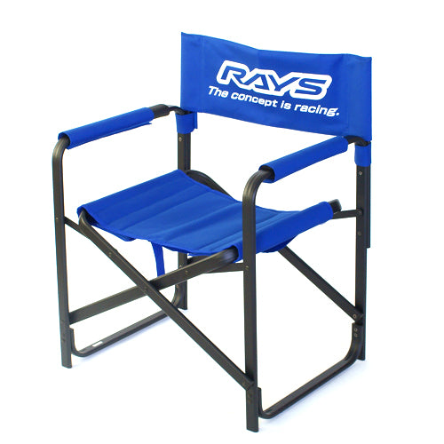 Rays Blue Folding Chair