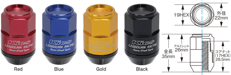 Project Kics Leggdura Racing Shell Type Lug Nut 35mm Closed-End Look 16 Pcs + 4 Locks 12X1.5 Blue