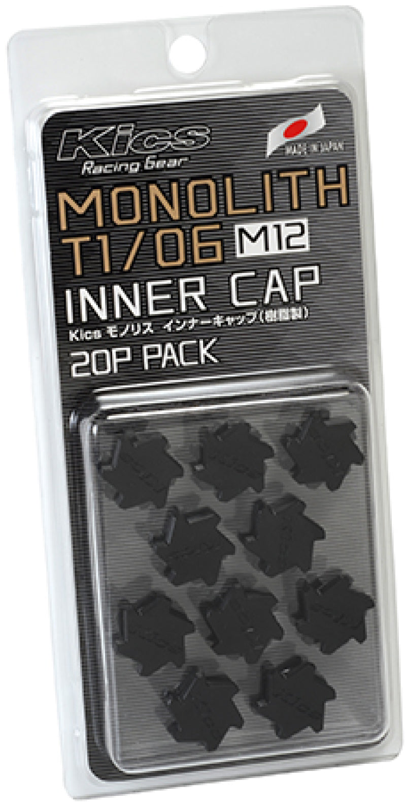 Project Kics M12 Monolith Cap - Black (Only Works For M12 Monolith Lugs) - 20 Pcs
